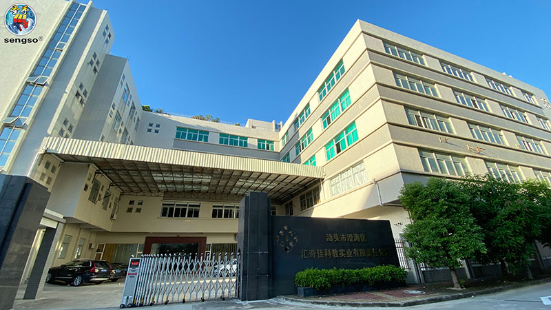 汕头市澄海区汇奇佳科教实业有限公司	