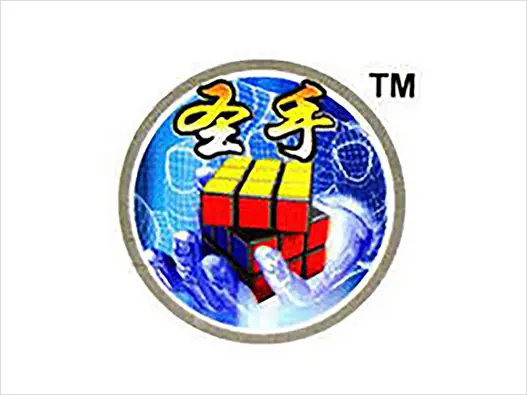圣手魔方
