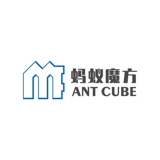 蚂蚁魔方