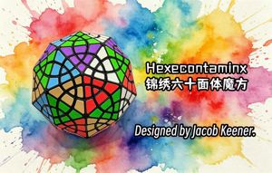 介绍图