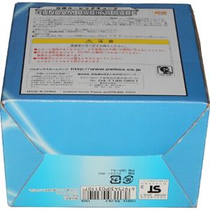 包装后仰视图